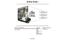 Tablet Screenshot of ofelia.twwt.com