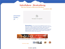 Tablet Screenshot of beatenberg.twwt.com